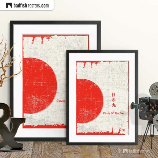 Flag Of Japan | Circle Of The Sun | Art Poster | Gallery Image | © BadFishPosters.com